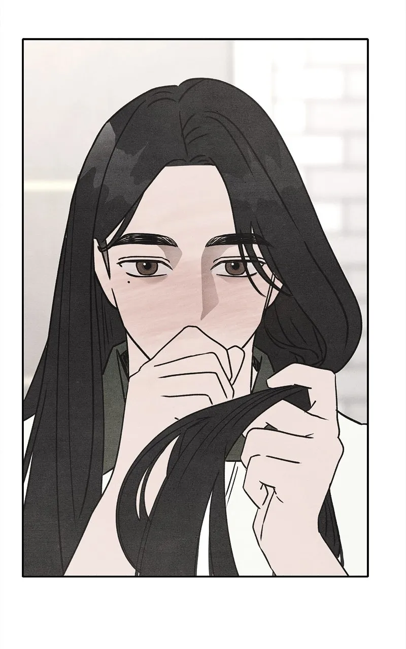 Who’s That Long-Haired Senior? Chapter 26 page 45 - 