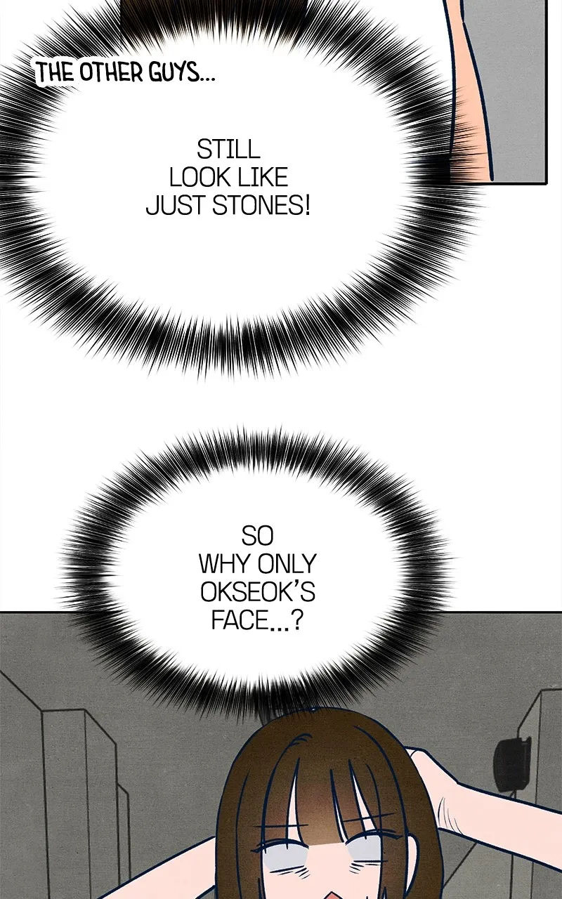 Who’s That Long-Haired Senior? Chapter 27 page 48 - 