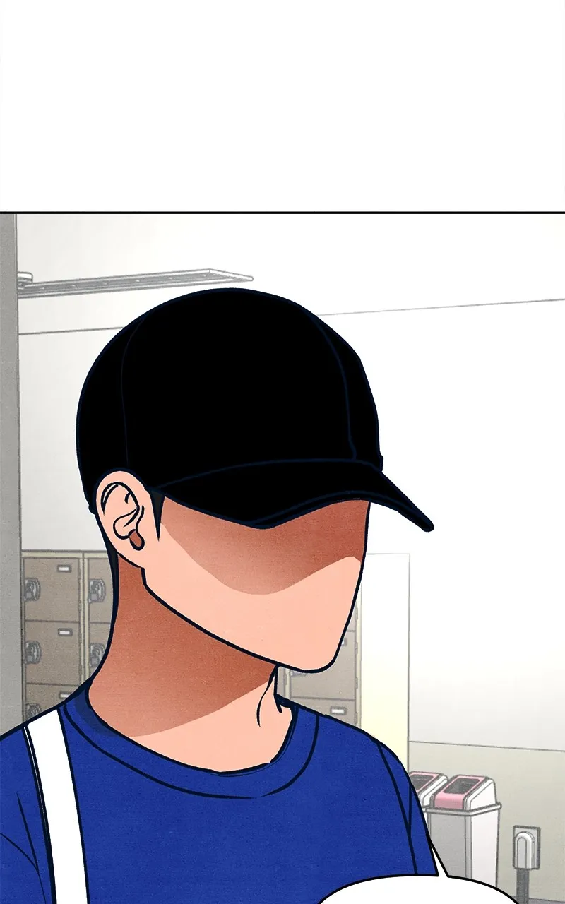 Who’s That Long-Haired Senior? Chapter 29 page 27 - 