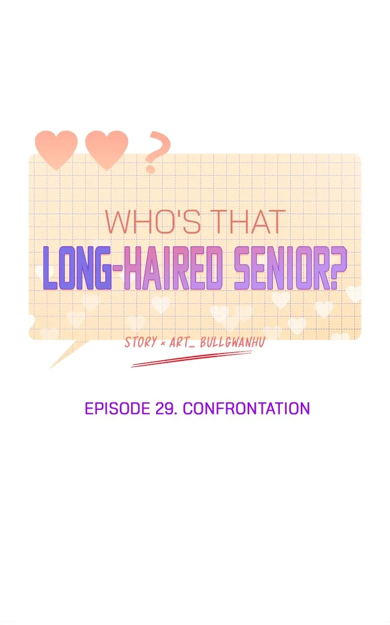 Who’s That Long-Haired Senior? Chapter 29 page 5 - 