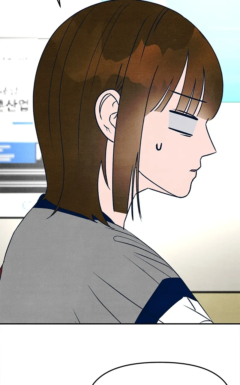 Who’s That Long-Haired Senior? Chapter 29 page 76 - 
