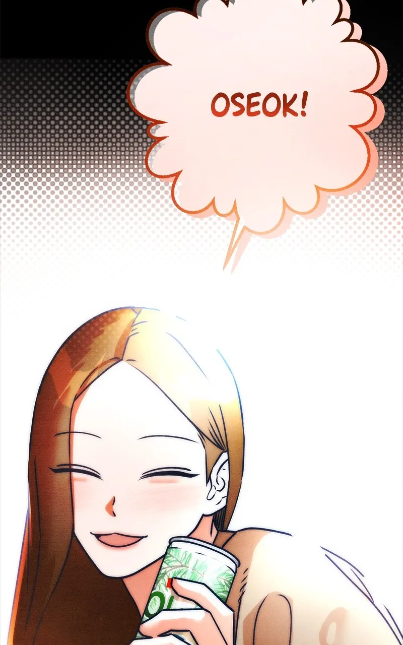 Who’s That Long-Haired Senior? Chapter 3 page 71 - 