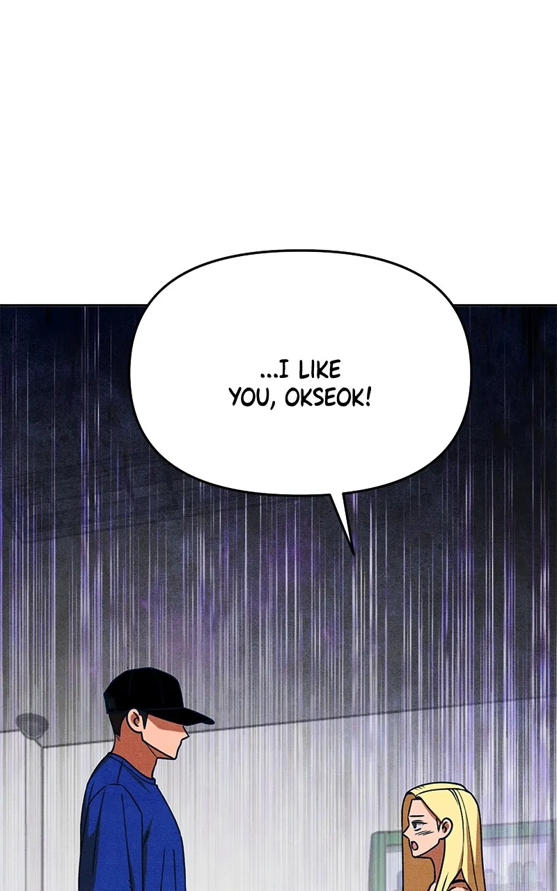 Who’s That Long-Haired Senior? Chapter 30 page 44 - 