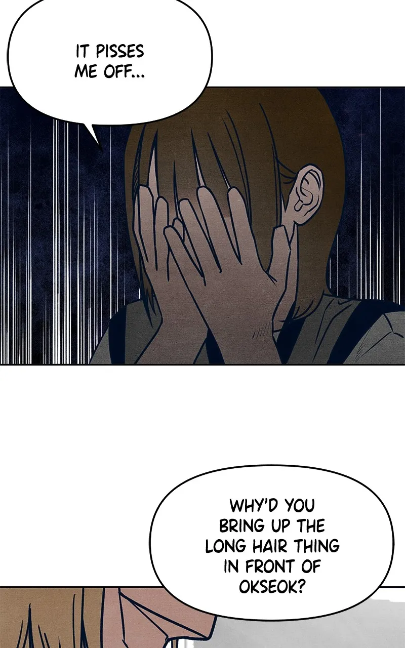Who’s That Long-Haired Senior? Chapter 31 page 65 - 