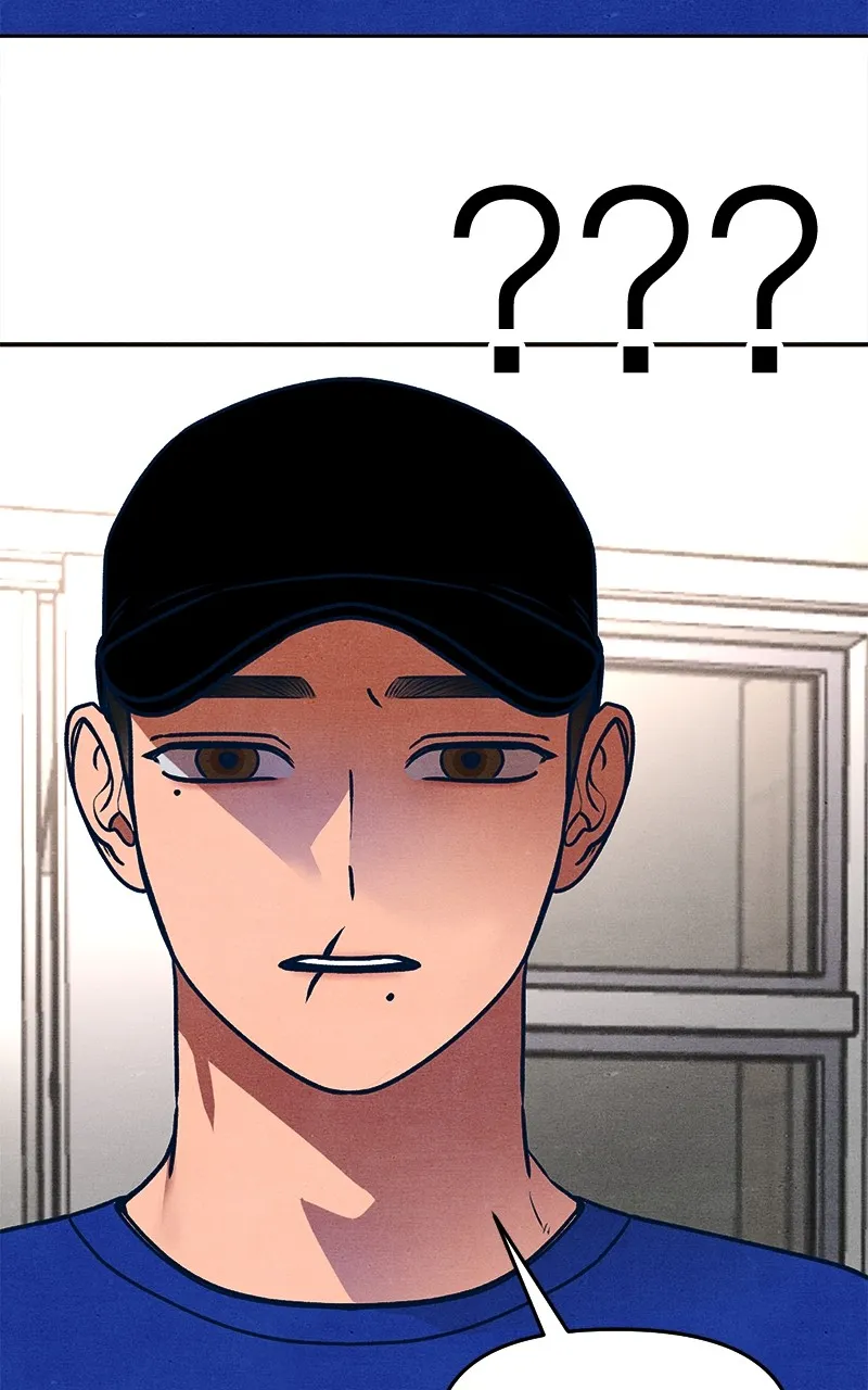 Who’s That Long-Haired Senior? Chapter 32 page 11 - 