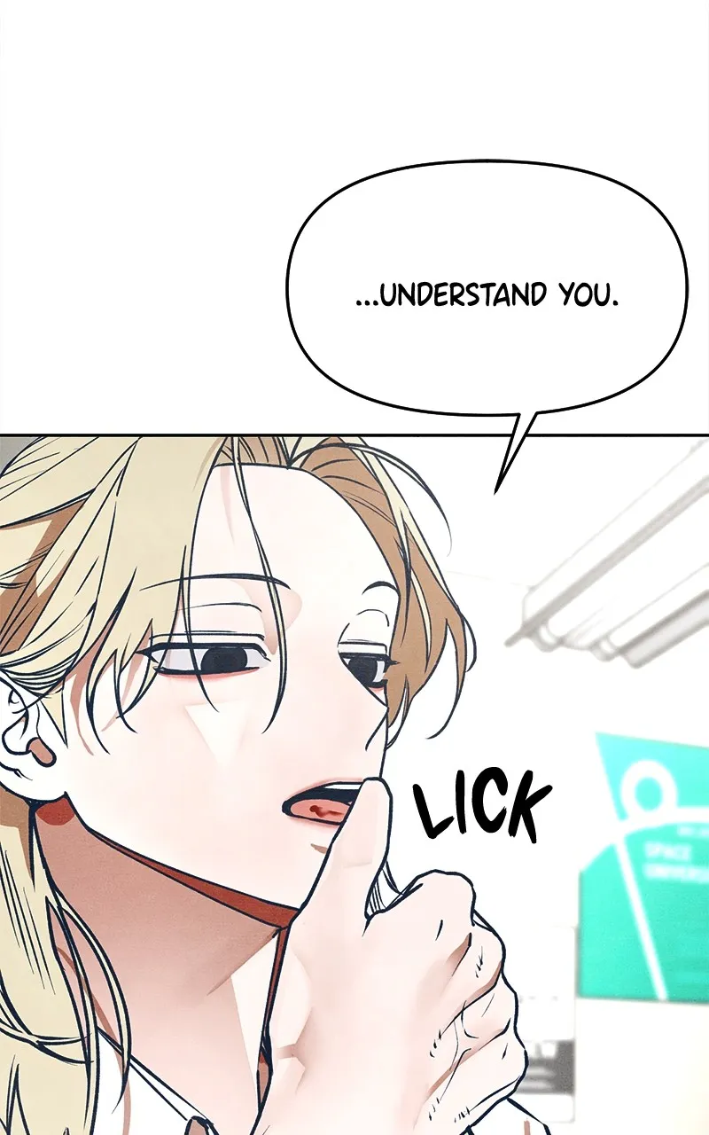 Who’s That Long-Haired Senior? Chapter 32 page 3 - 