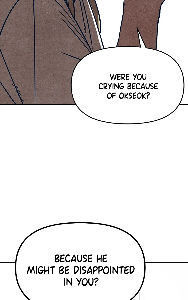 Who’s That Long-Haired Senior? Chapter 32 page 48 - 