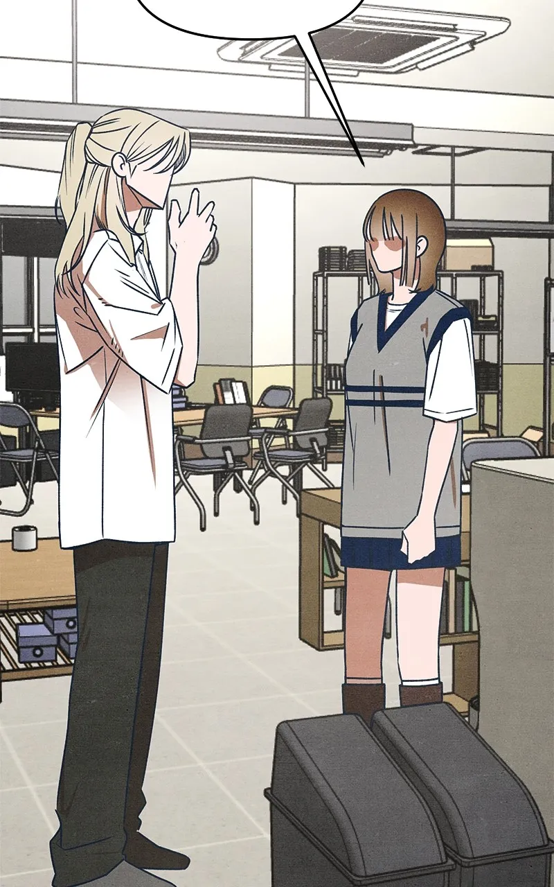 Who’s That Long-Haired Senior? Chapter 32 page 6 - 
