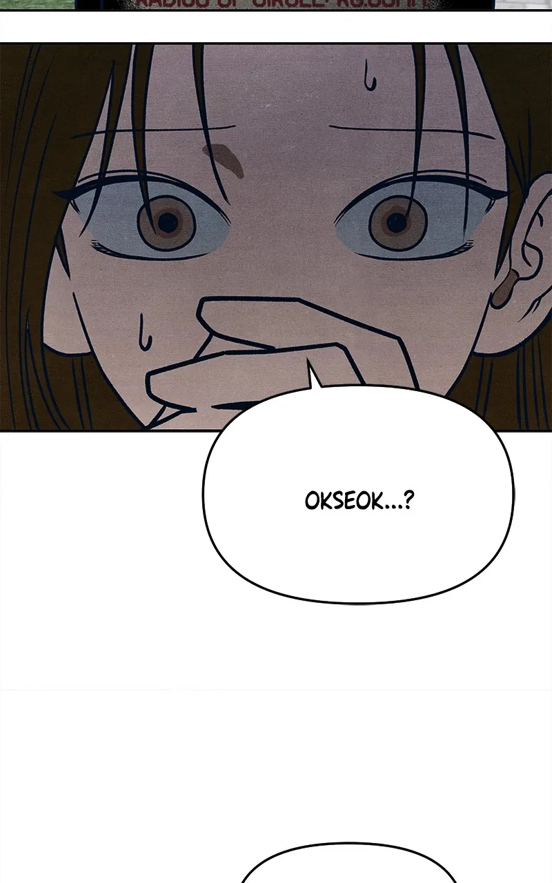 Who’s That Long-Haired Senior? Chapter 32 page 80 - 