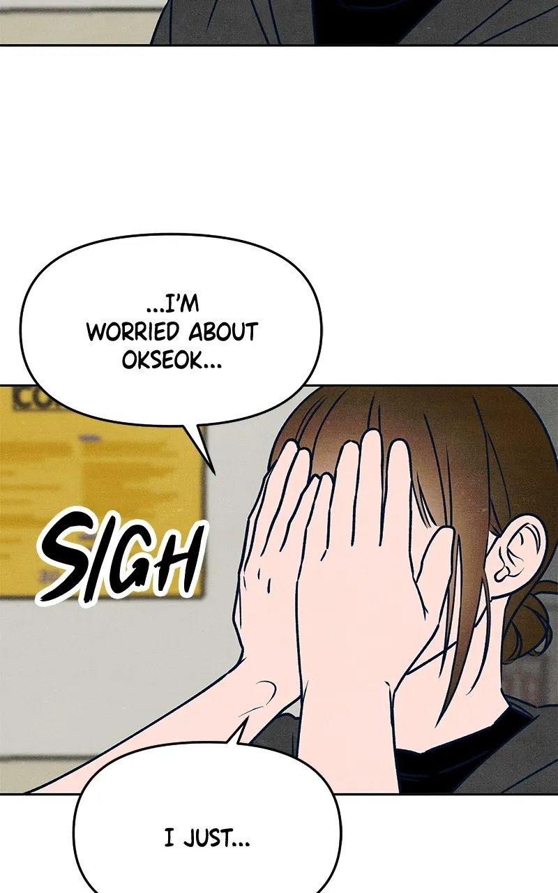 Who’s That Long-Haired Senior? Chapter 33 page 54 - 