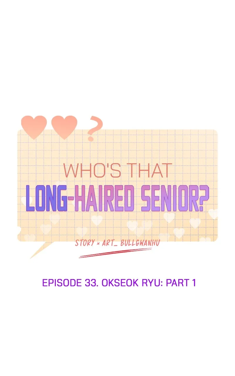Who’s That Long-Haired Senior? Chapter 33 page 9 - 