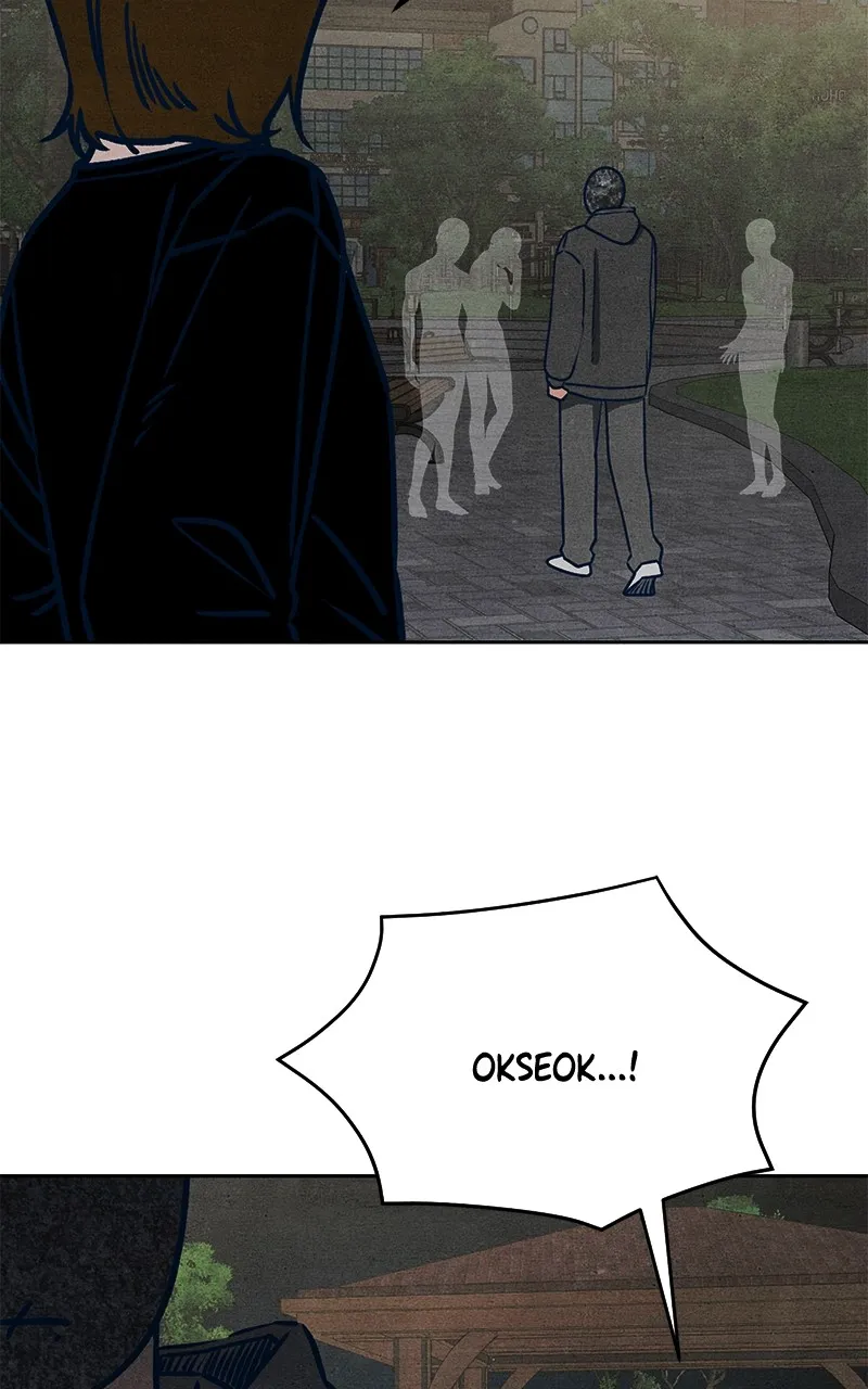 Who’s That Long-Haired Senior? Chapter 34 page 42 - 