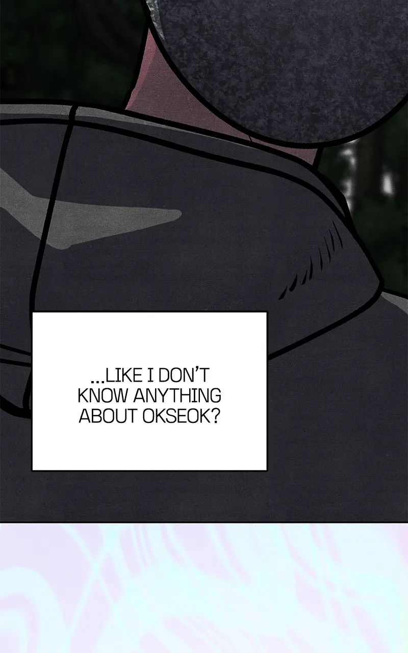 Who’s That Long-Haired Senior? Chapter 34 page 64 - 