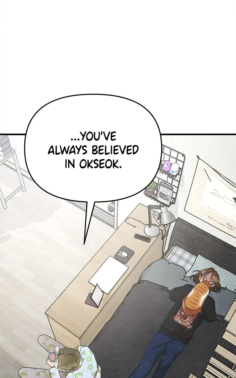 Who’s That Long-Haired Senior? Chapter 38 page 11 - 