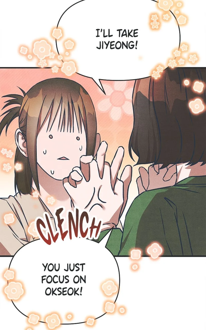 Who’s That Long-Haired Senior? Chapter 39 page 78 - 