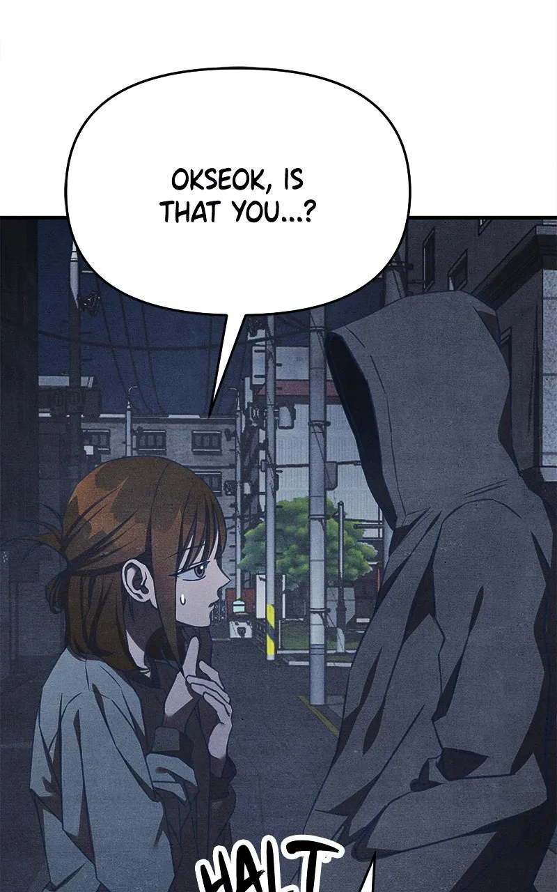 Who’s That Long-Haired Senior? Chapter 40 page 2 - 
