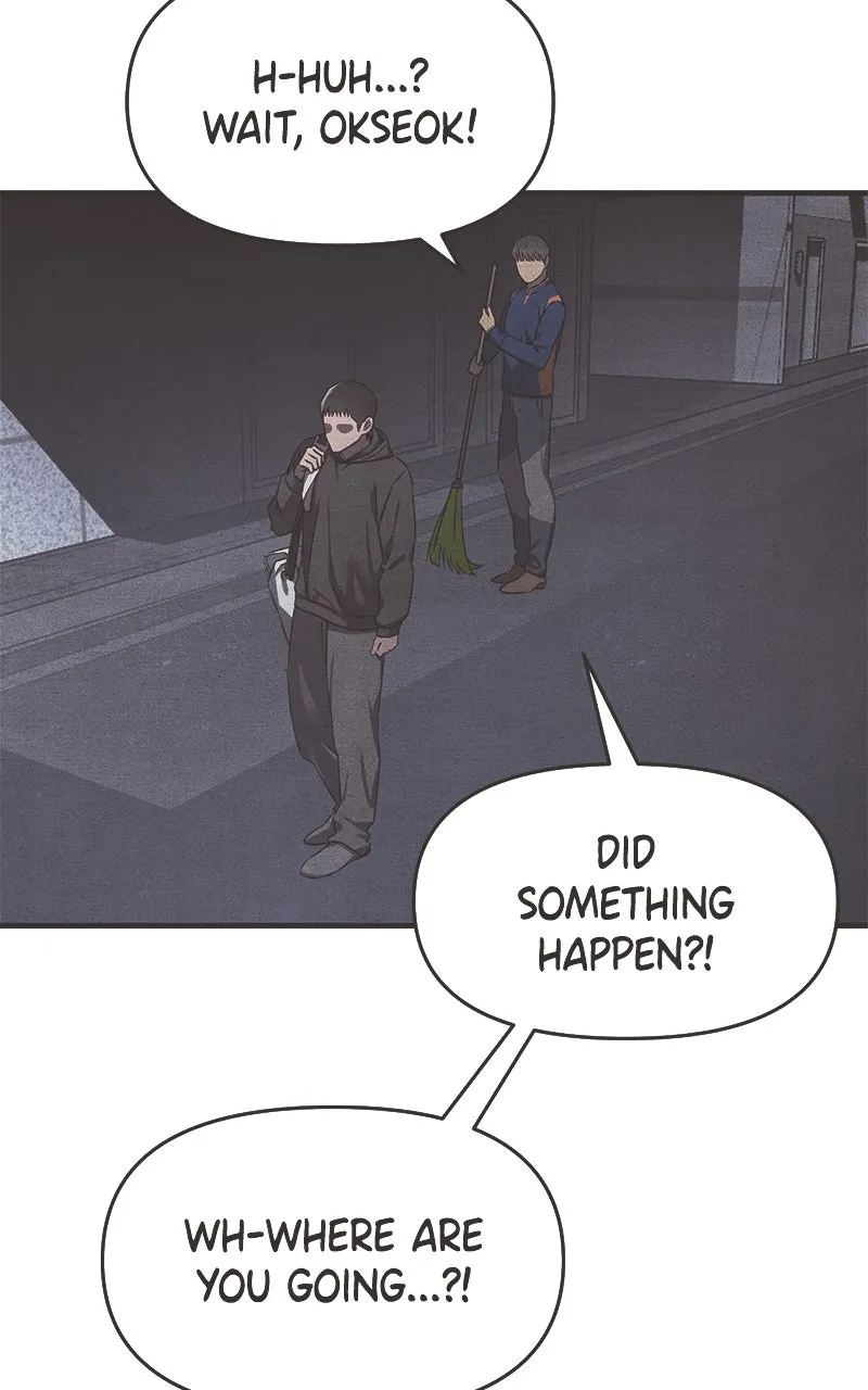 Who’s That Long-Haired Senior? Chapter 40 page 17 - 