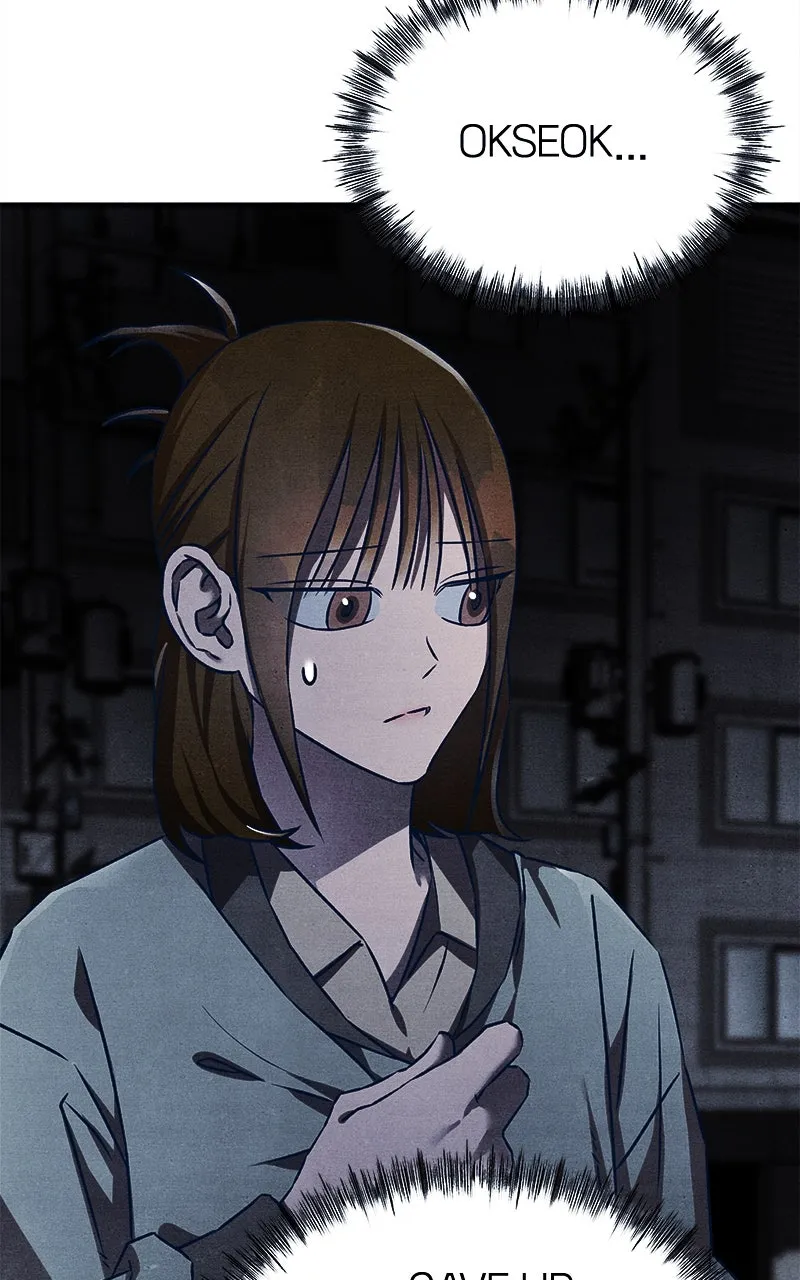 Who’s That Long-Haired Senior? Chapter 40 page 23 - 