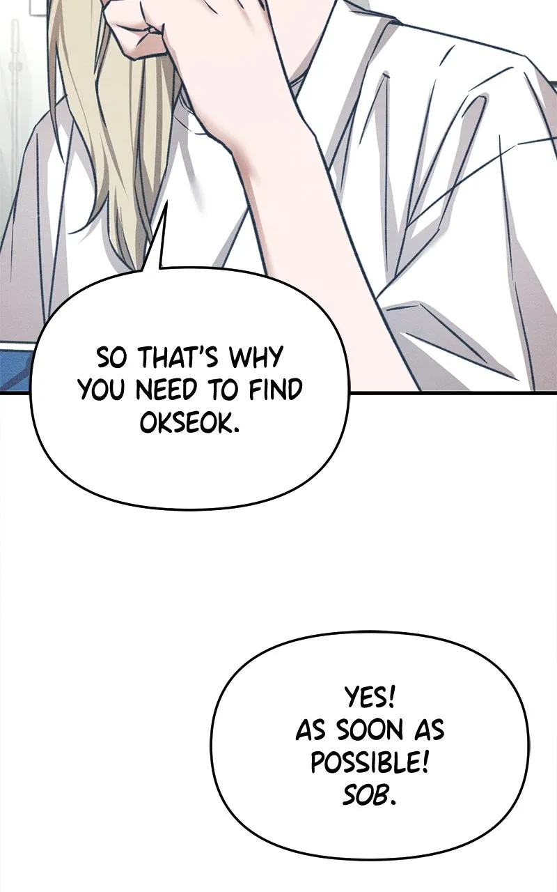 Who’s That Long-Haired Senior? Chapter 41 page 41 - 
