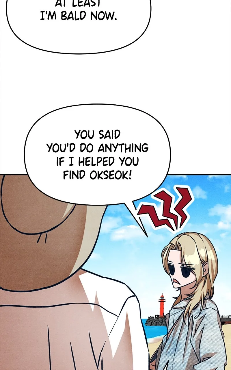 Who’s That Long-Haired Senior? Chapter 41 page 76 - 