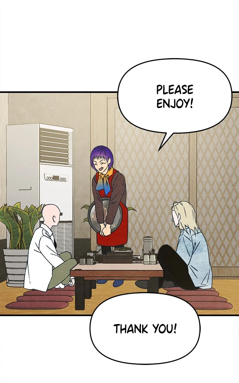Who’s That Long-Haired Senior? Chapter 43 page 12 - 