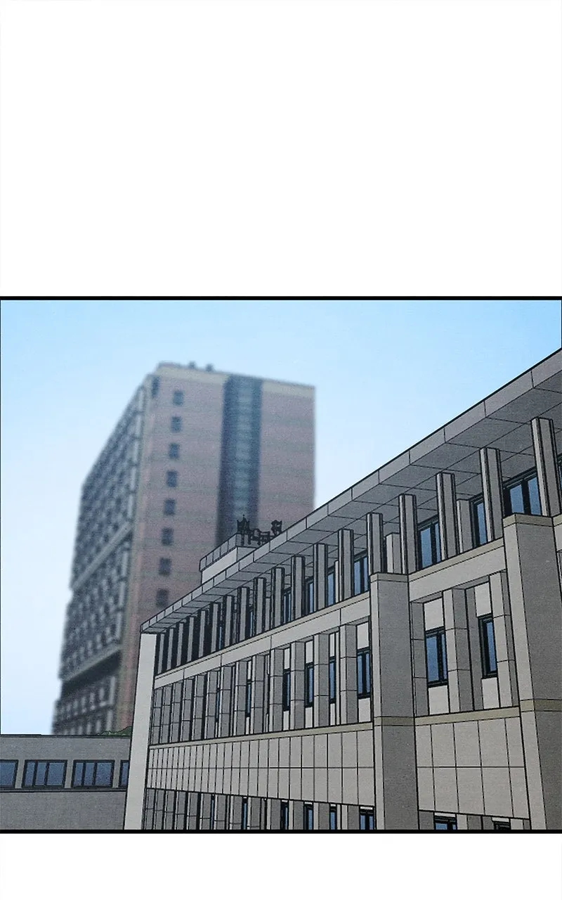 Who’s That Long-Haired Senior? Chapter 44 page 1 - 