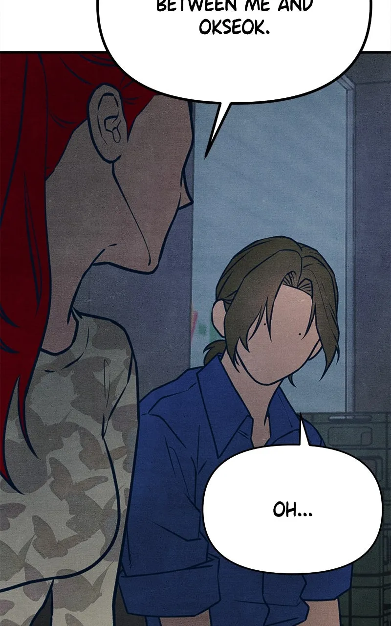 Who’s That Long-Haired Senior? Chapter 46 page 58 - 