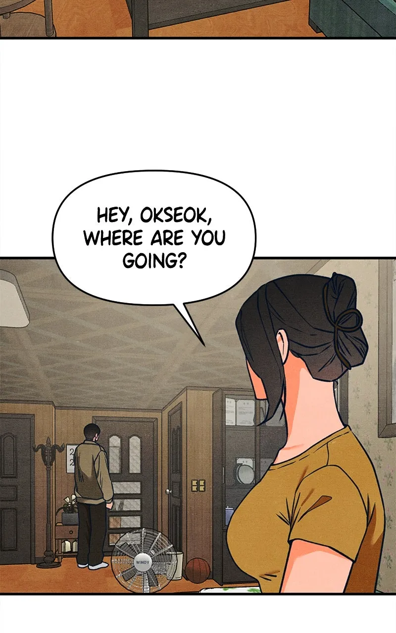 Who’s That Long-Haired Senior? Chapter 47 page 3 - 