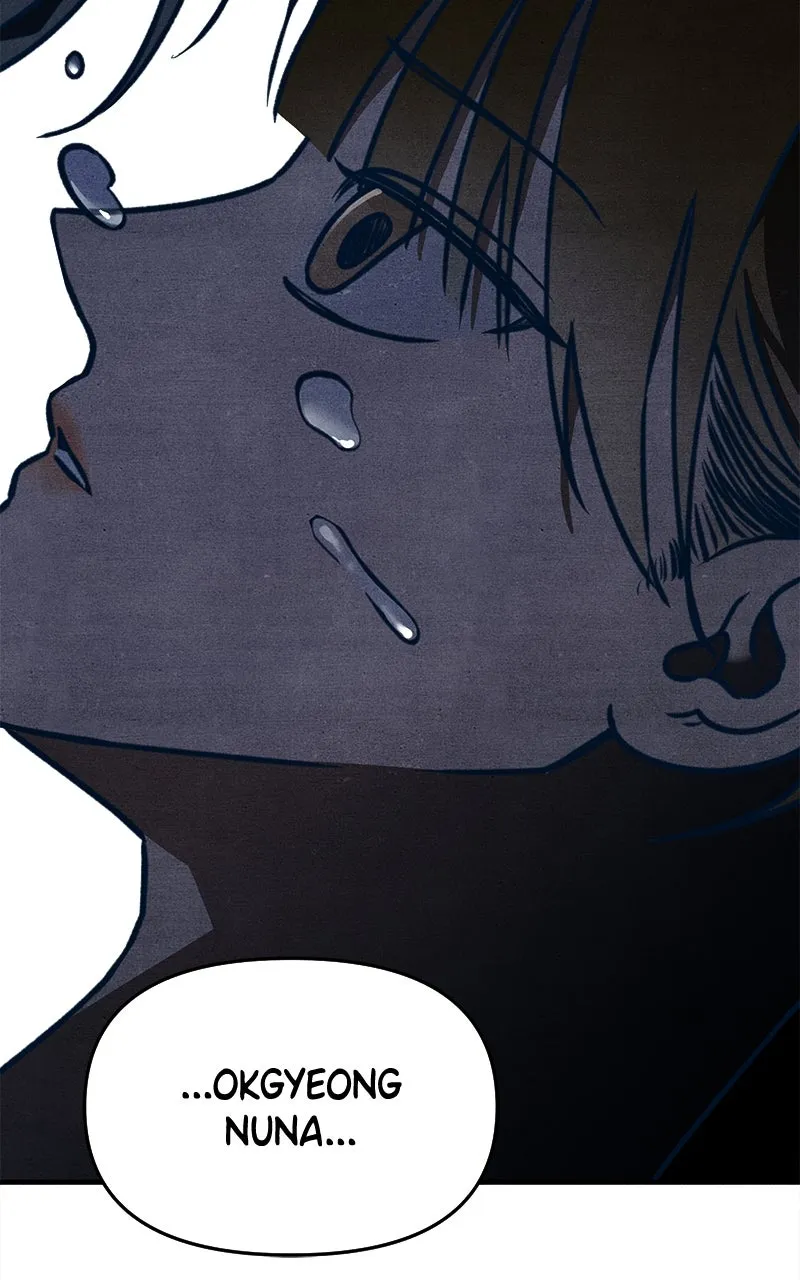 Who’s That Long-Haired Senior? Chapter 48 page 11 - 