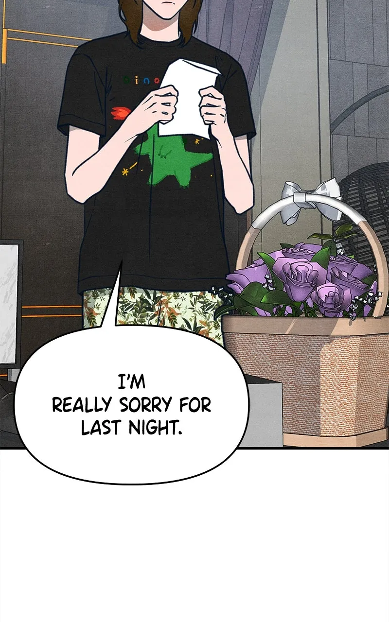 Who’s That Long-Haired Senior? Chapter 48 page 71 - 