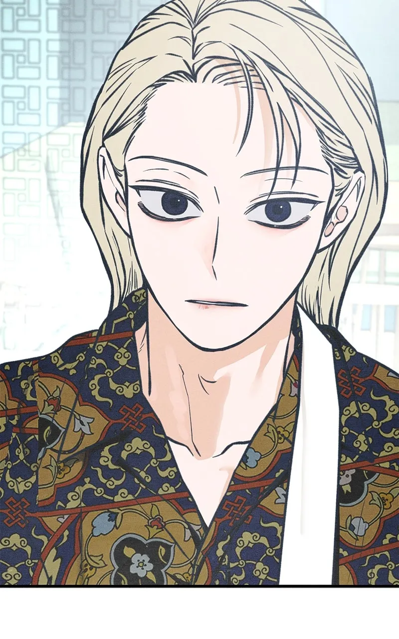 Who’s That Long-Haired Senior? Chapter 48 page 91 - 
