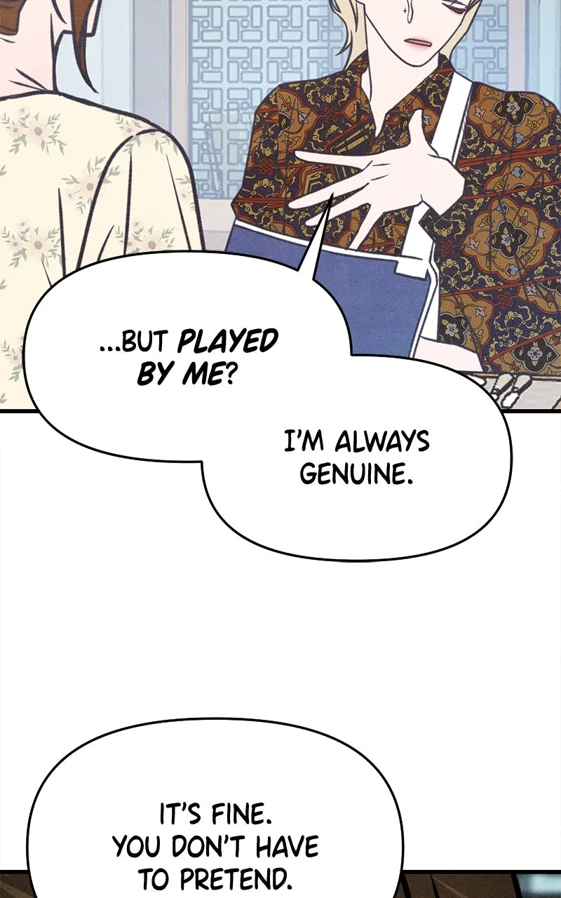 Who’s That Long-Haired Senior? Chapter 49 page 12 - 
