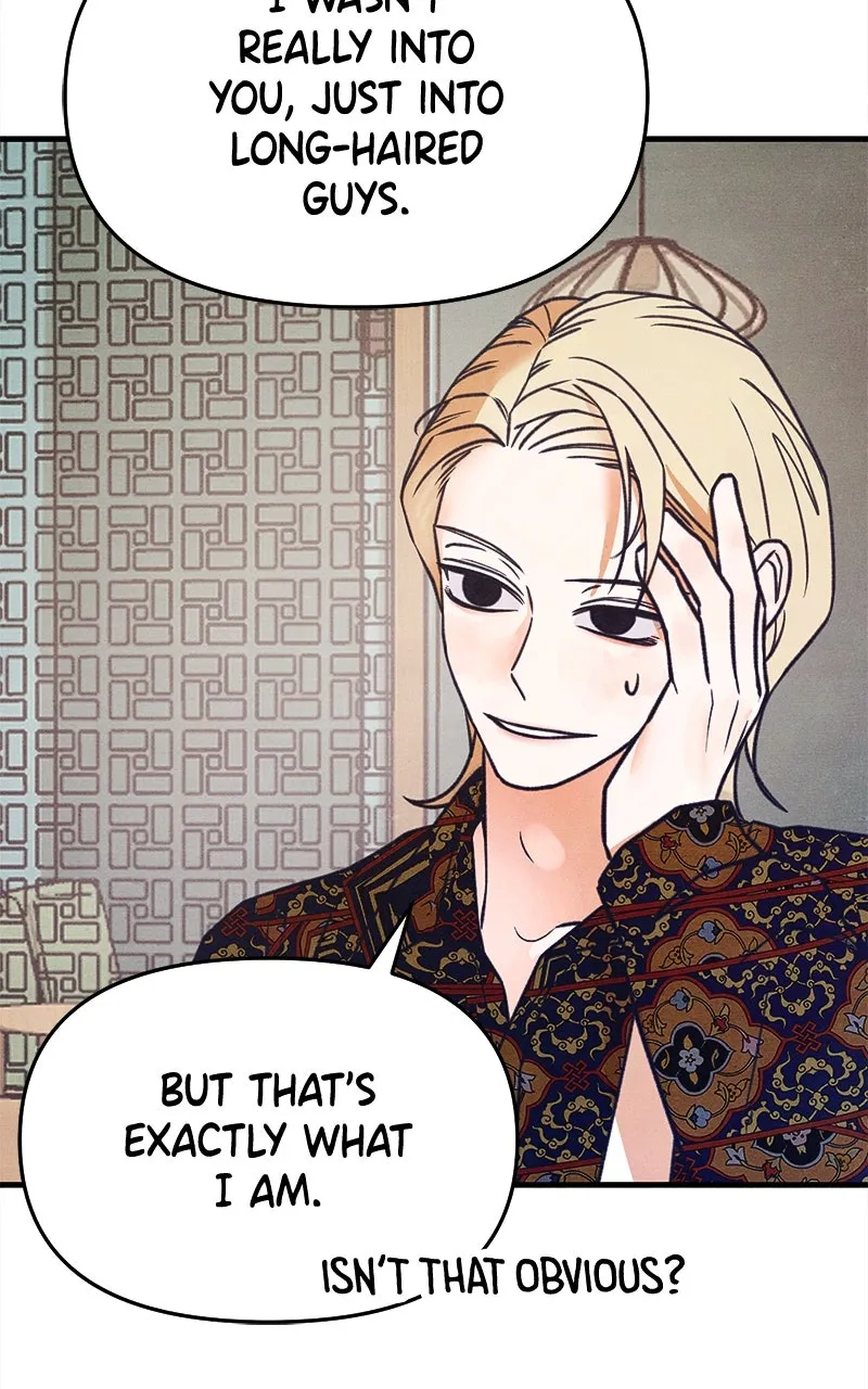 Who’s That Long-Haired Senior? Chapter 49 page 15 - 