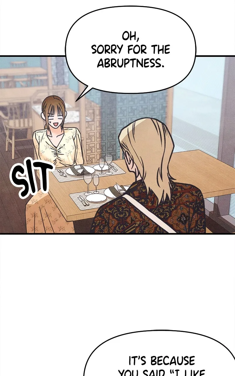 Who’s That Long-Haired Senior? Chapter 49 page 5 - 
