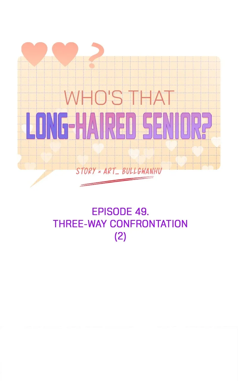 Who’s That Long-Haired Senior? Chapter 50 page 23 - 
