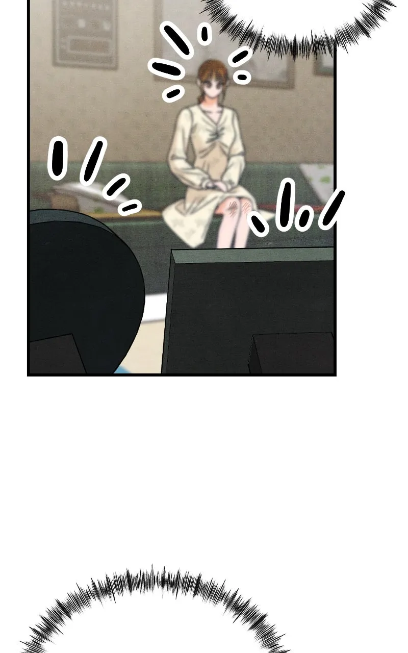 Who’s That Long-Haired Senior? Chapter 51 page 17 - 