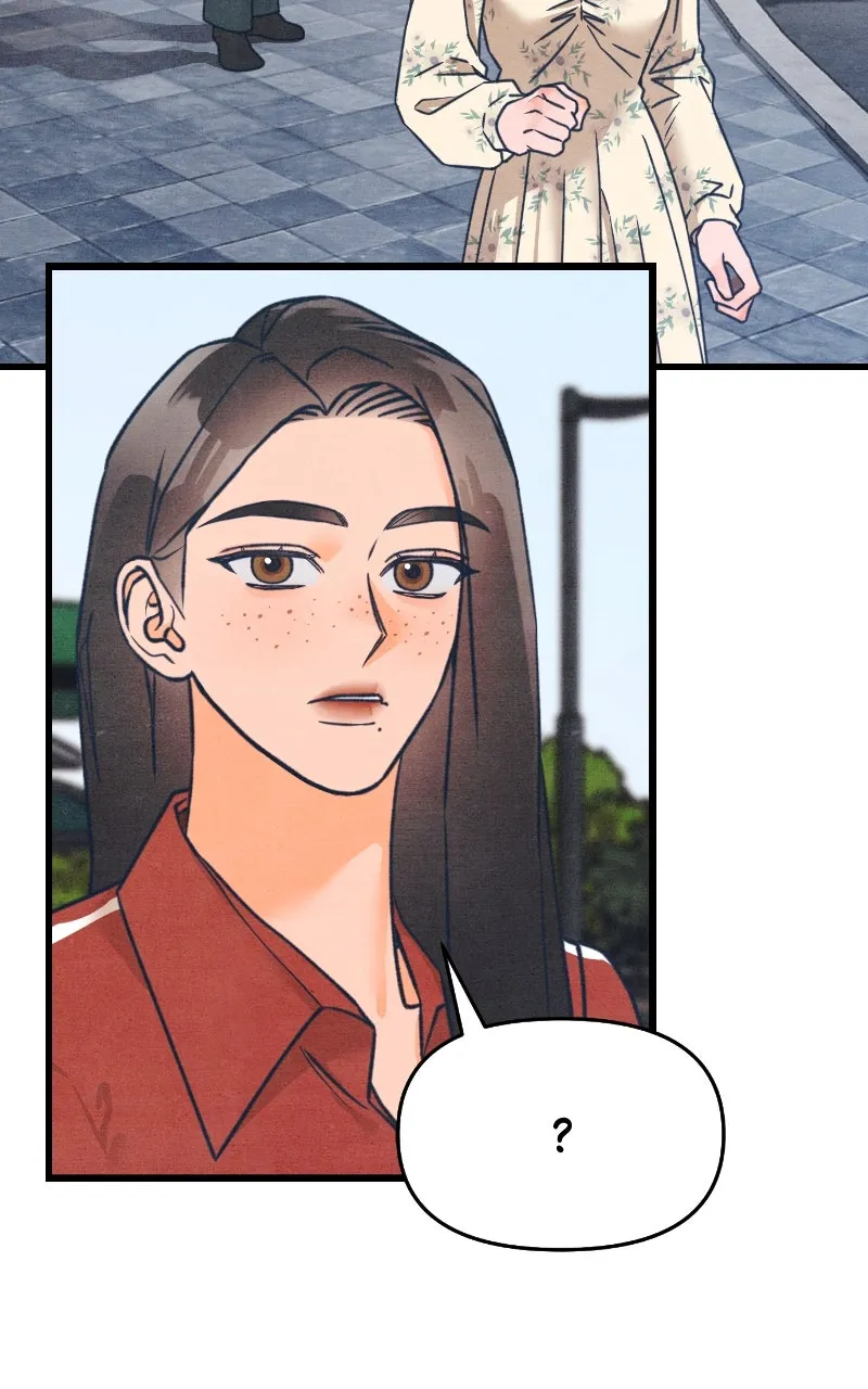 Who’s That Long-Haired Senior? Chapter 51 page 6 - 