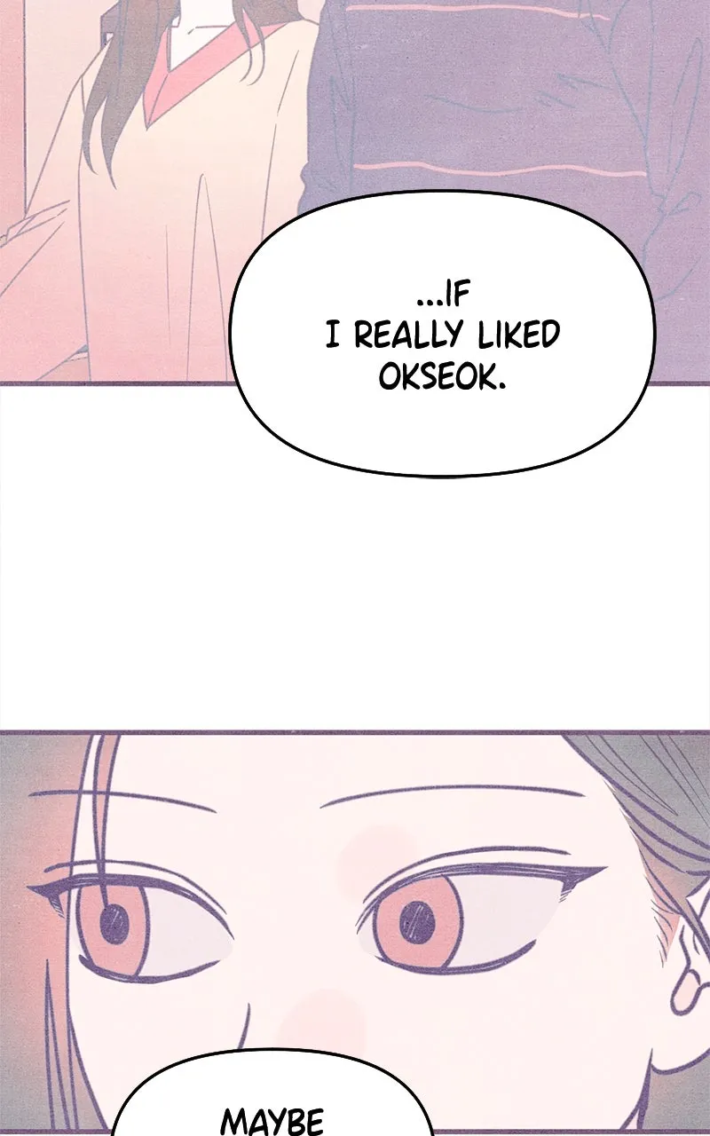 Who’s That Long-Haired Senior? Chapter 52 page 42 - 