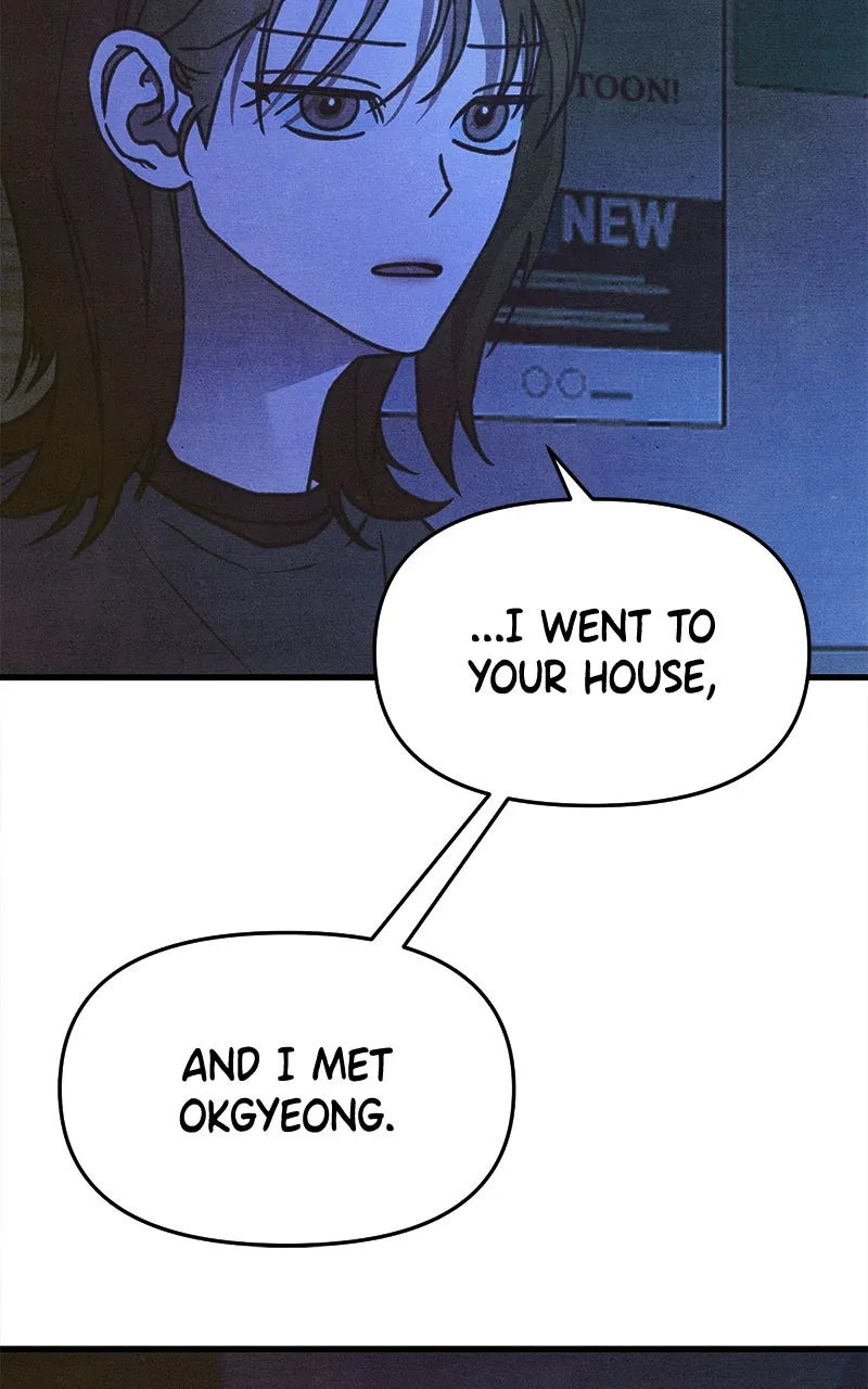 Who’s That Long-Haired Senior? Chapter 53 page 18 - 