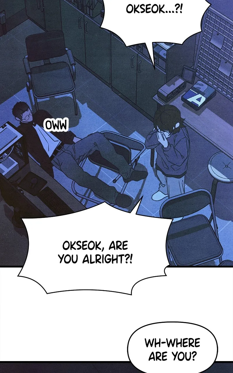 Who’s That Long-Haired Senior? Chapter 53 page 4 - 