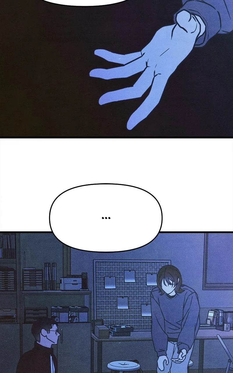 Who’s That Long-Haired Senior? Chapter 53 page 6 - 