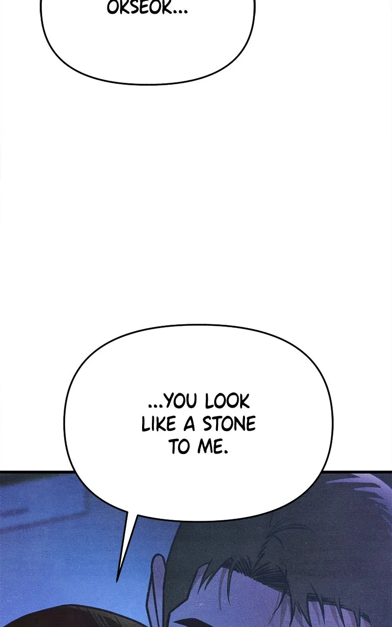 Who’s That Long-Haired Senior? Chapter 53 page 87 - 