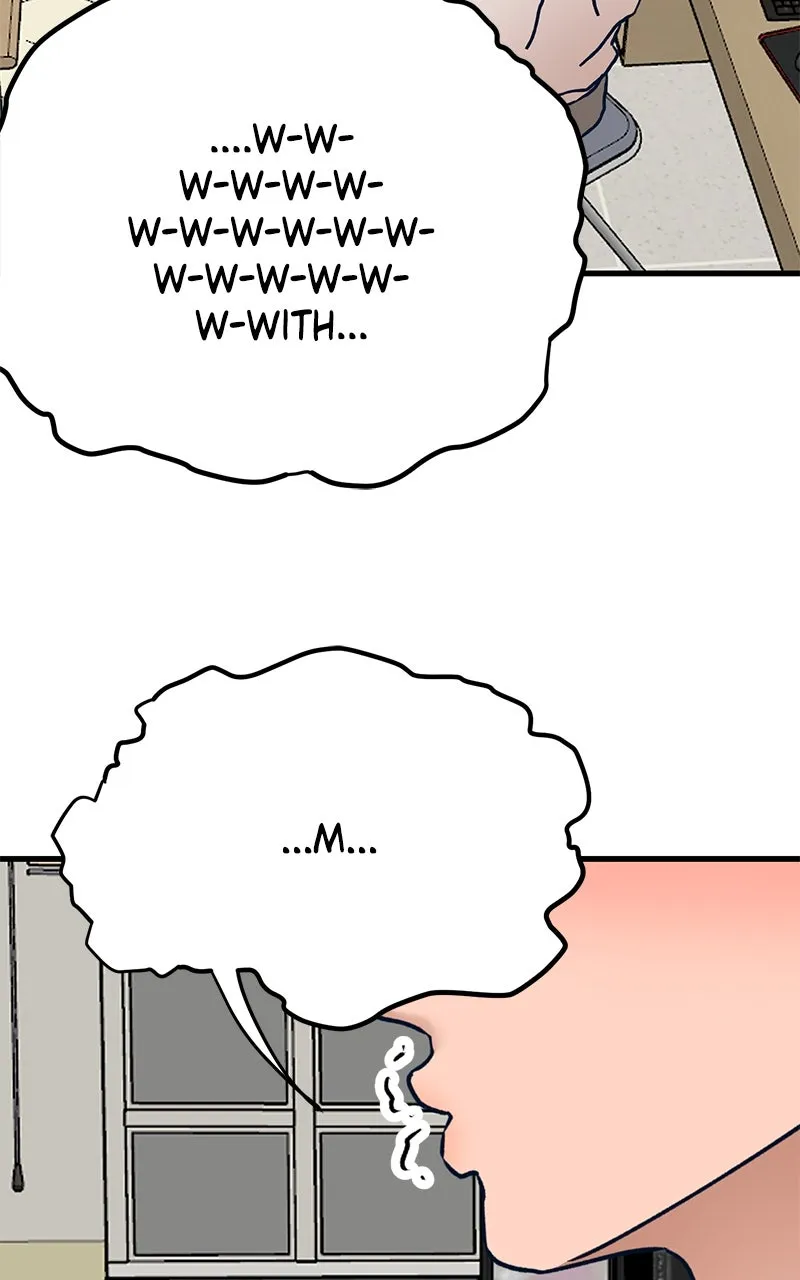 Who’s That Long-Haired Senior? Chapter 54 page 70 - 