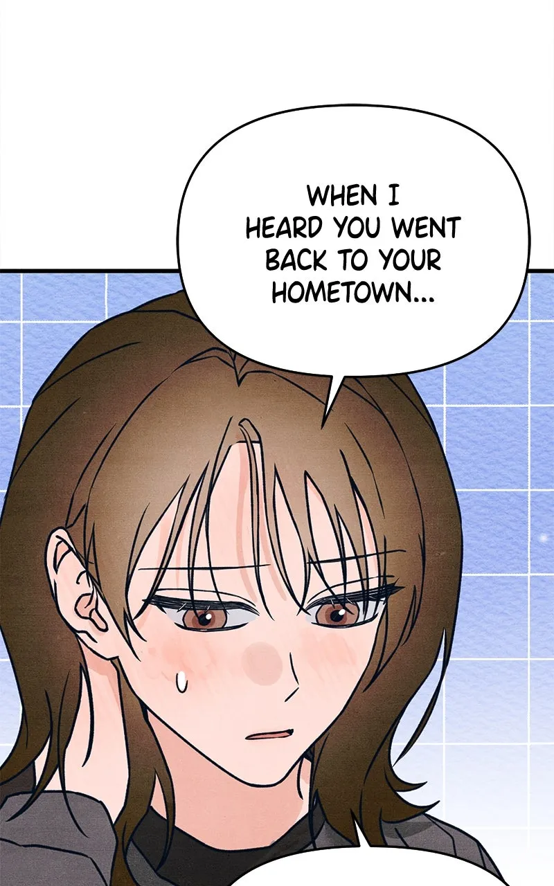 Who’s That Long-Haired Senior? Chapter 55 page 17 - 