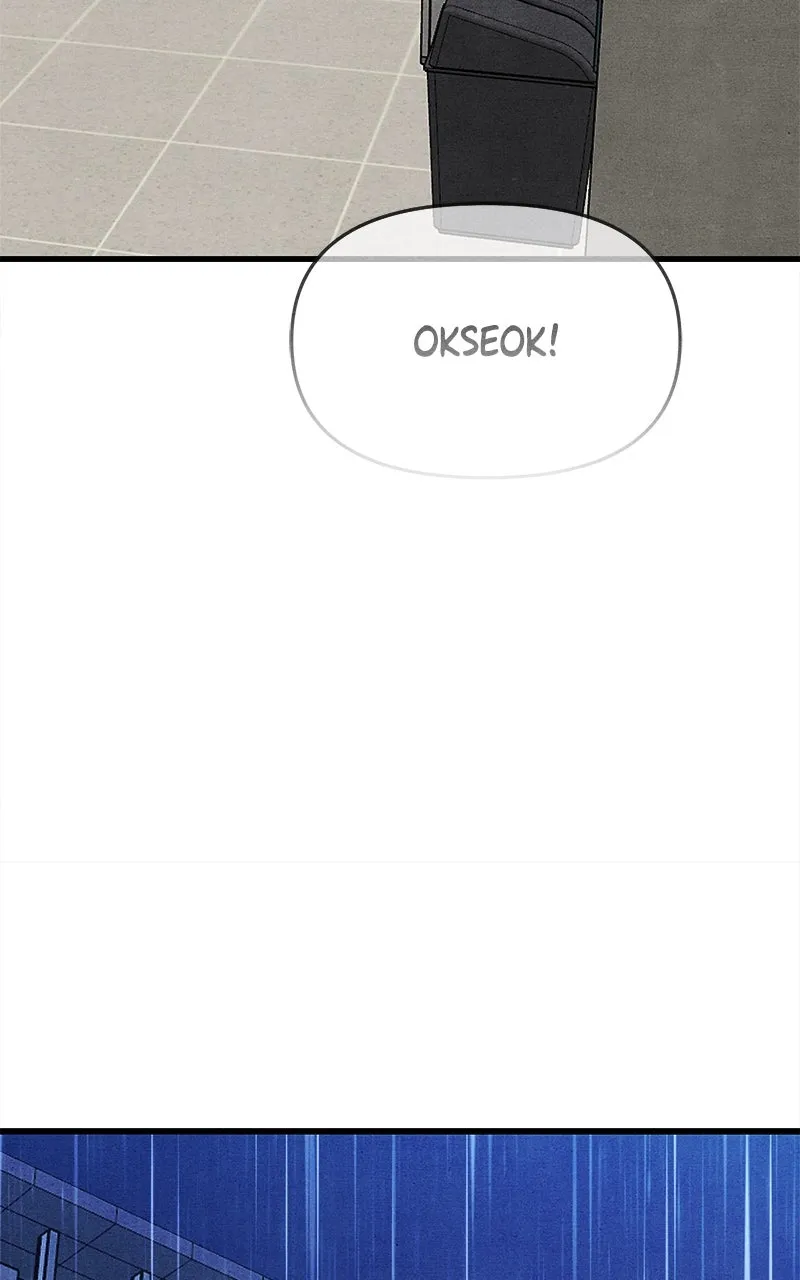 Who’s That Long-Haired Senior? Chapter 55 page 25 - 