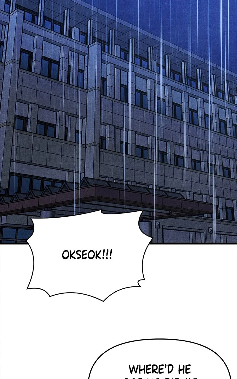 Who’s That Long-Haired Senior? Chapter 55 page 26 - 