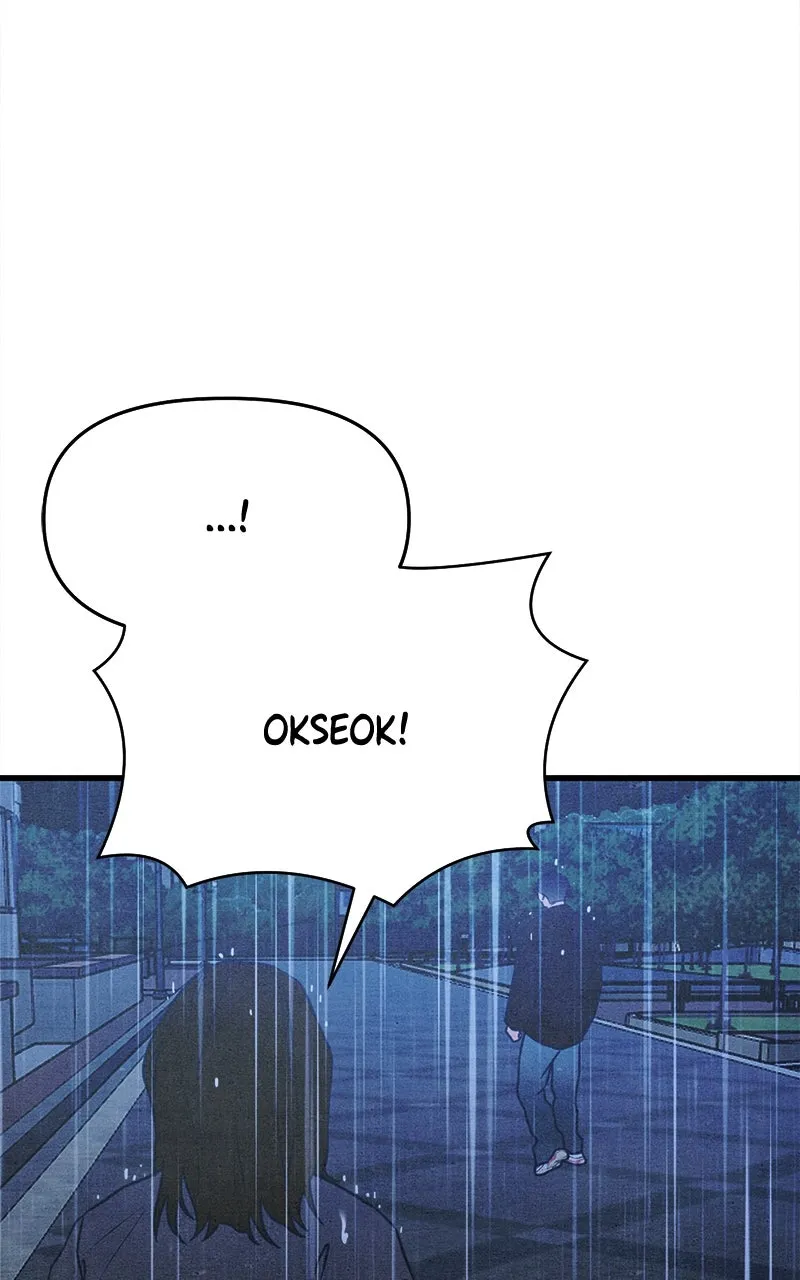 Who’s That Long-Haired Senior? Chapter 55 page 30 - 