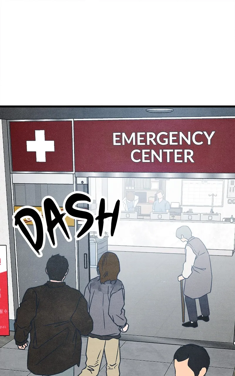 Who’s That Long-Haired Senior? Chapter 56 page 1 - 