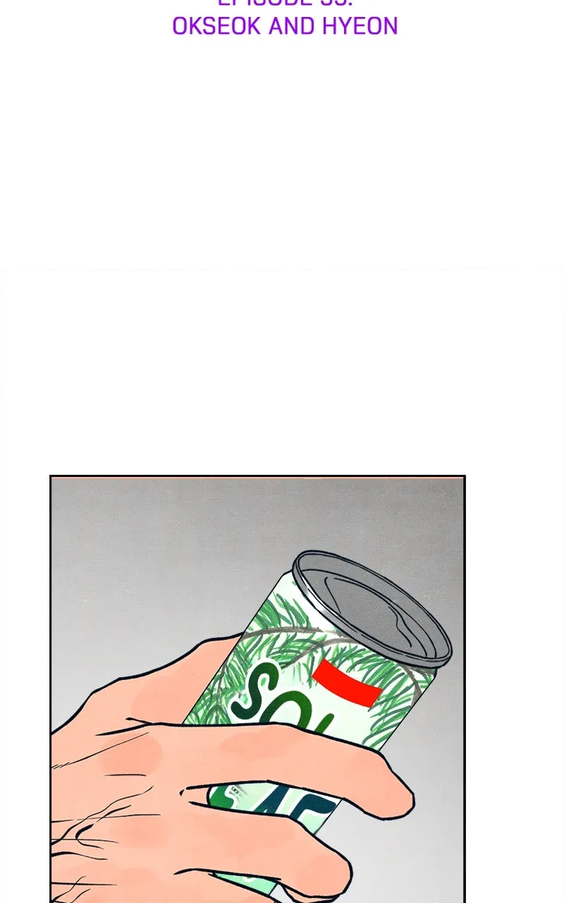 Who’s That Long-Haired Senior? Chapter 56 page 18 - 