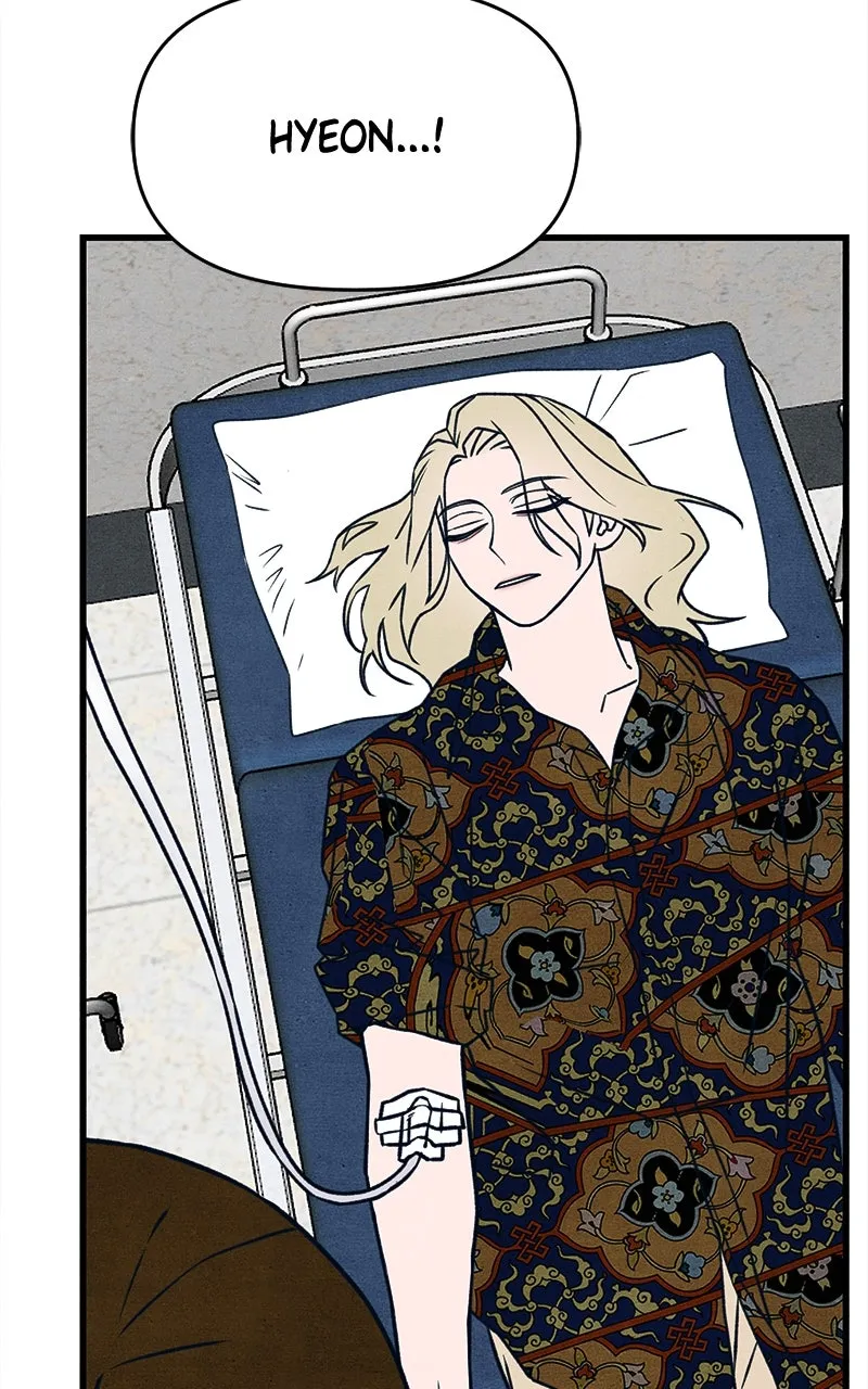 Who’s That Long-Haired Senior? Chapter 56 page 3 - 